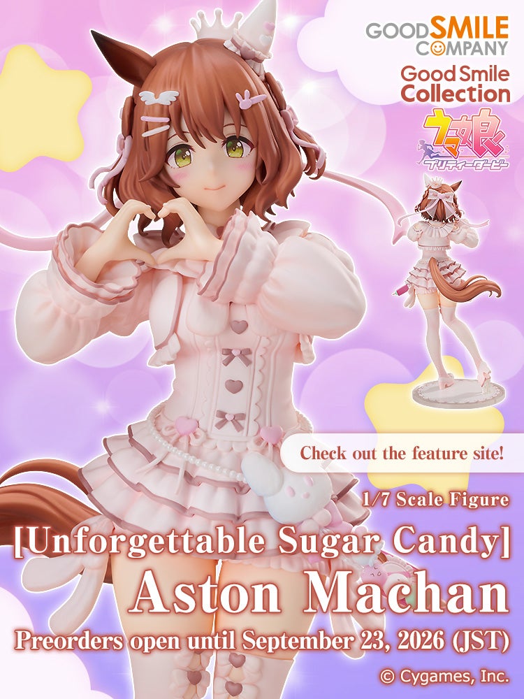 G.S. Collection [Unforgettable Sugar Candy] Aston Machan