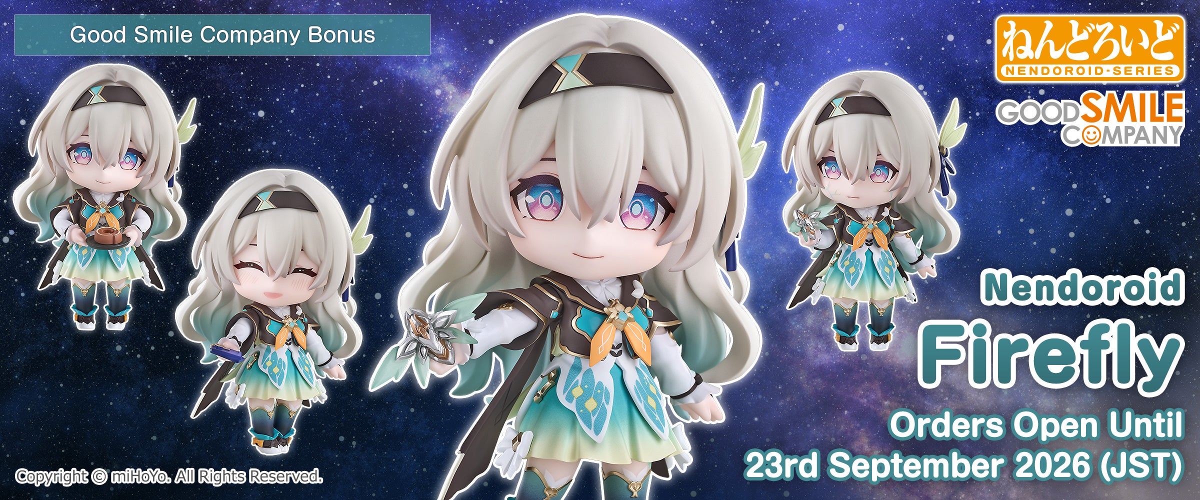Nendoroid Firefly