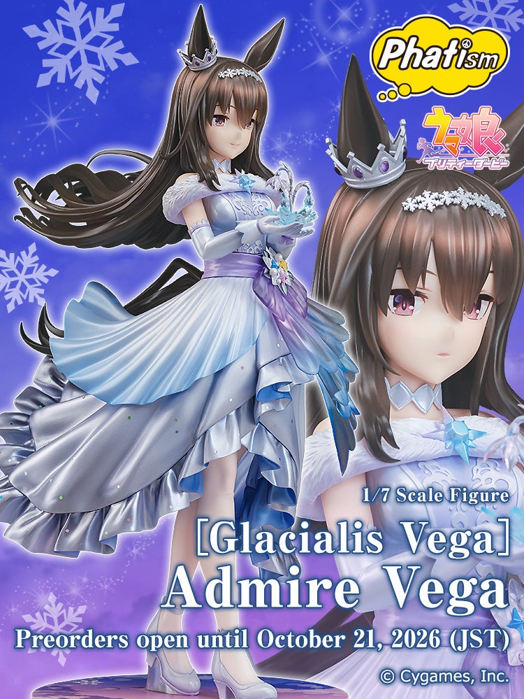[Glacialis Vega] Admire Vega