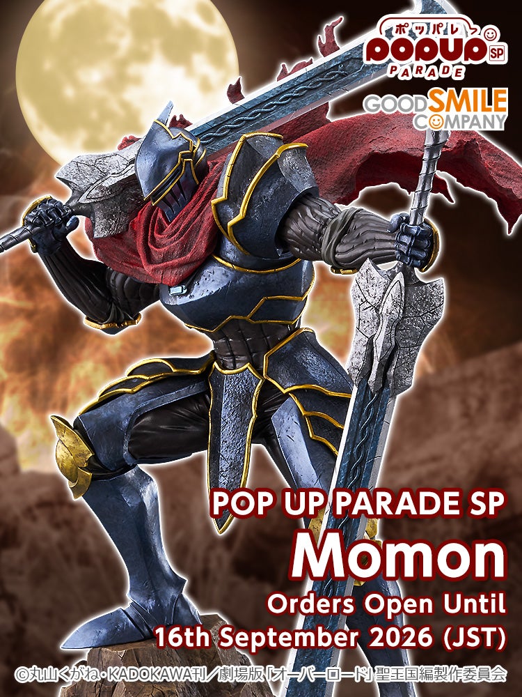 POP UP PARADE SP Momon