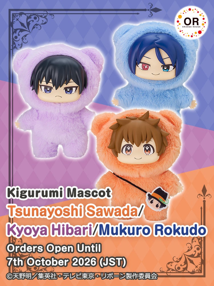 Kigurumi Mascot Tsunayoshi Sawada/Kyoya Hibari/Mukuro Rokudo