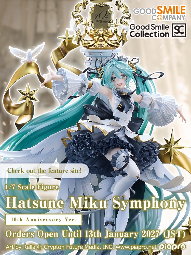 G.S. Collection [SC] Hatsune Miku Symphony: 10th Anniversary Ver.