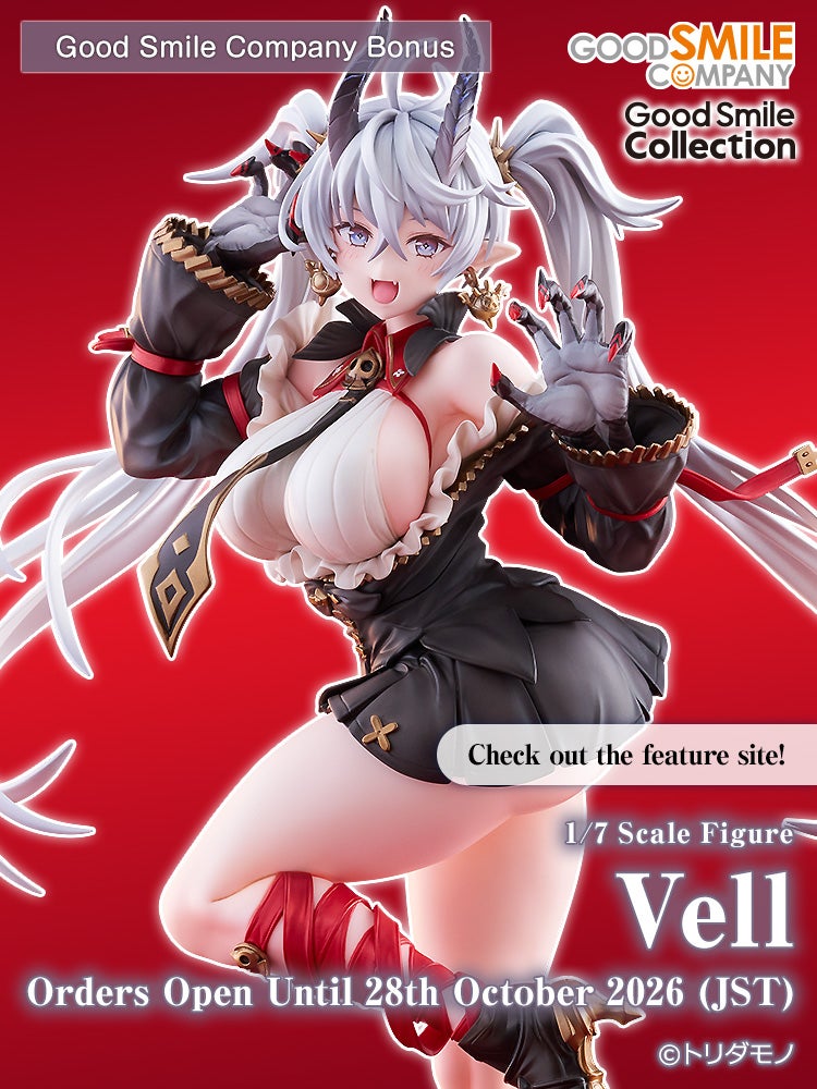 G.S. Collection Vell
