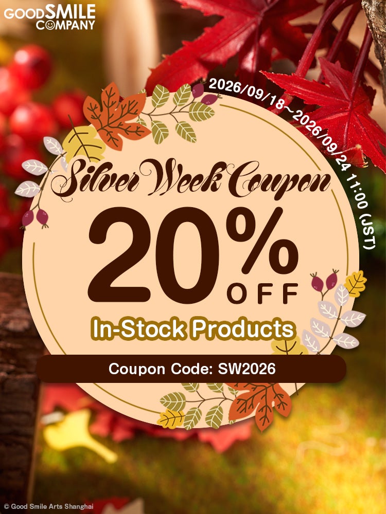 Silver Week 2026 Coupon