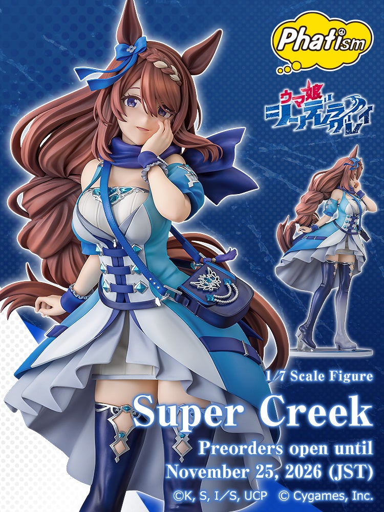 Super Creek
