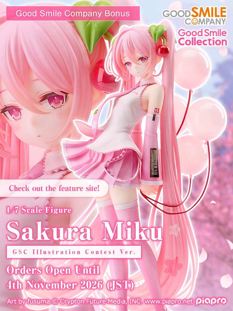G.S. Collection Sakura Miku: GSC Illustration Contest Ver.