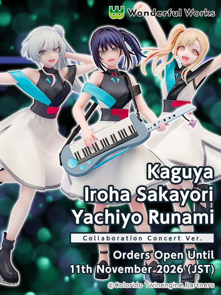 Cosmic Princess Kaguya! Collaboration Concert Ver.