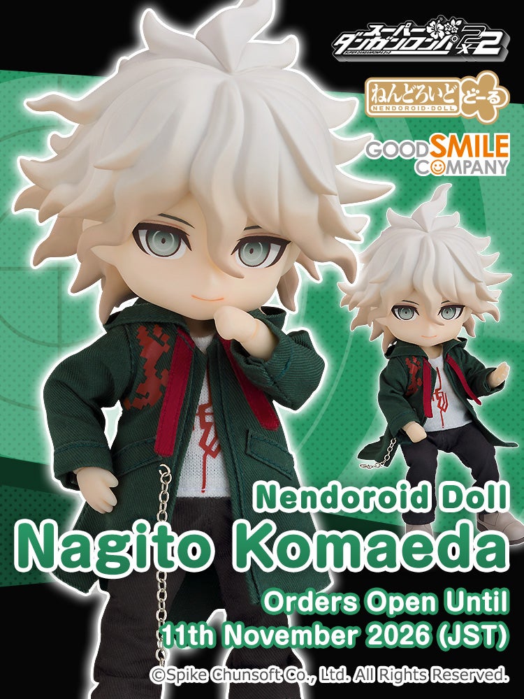 Nendoroid Doll Nagito Komaeda
