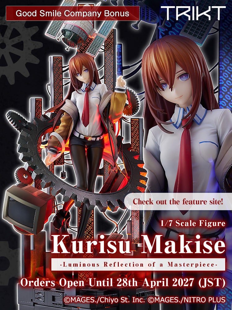 Kurisu Makise -Luminous Reflection of a Masterpiece-