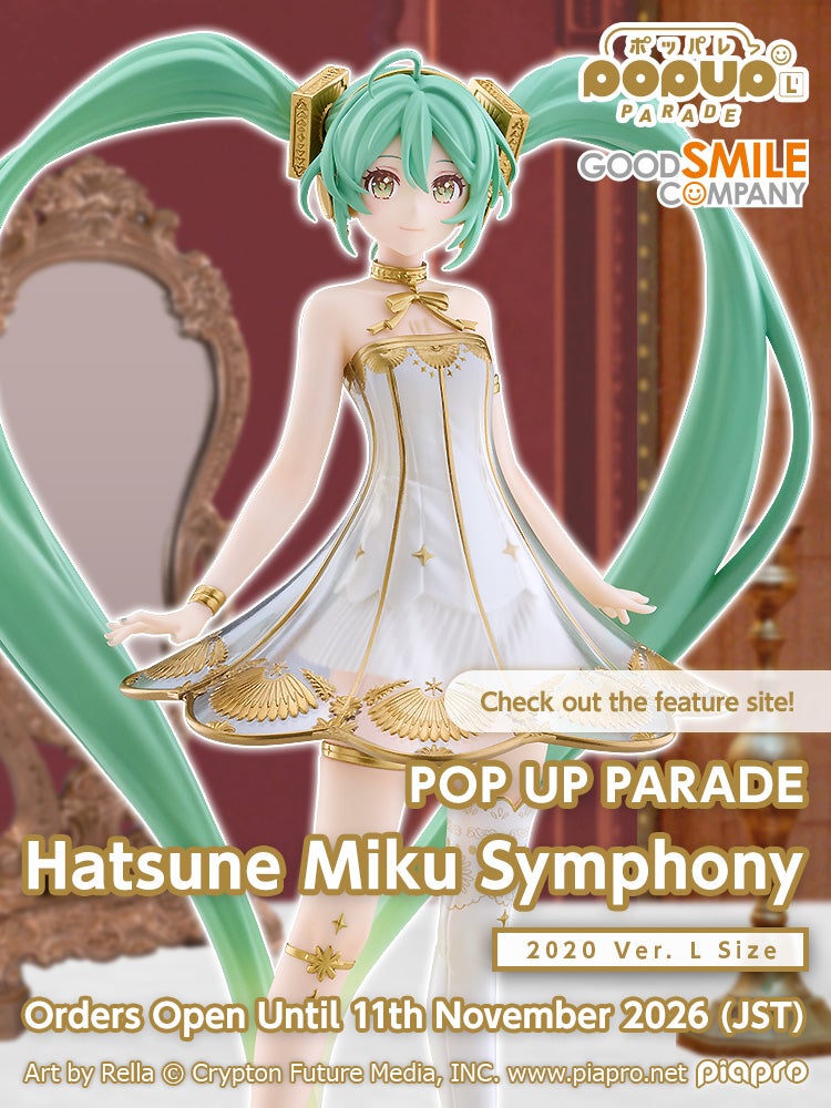 POP UP PARADE Hatsune Miku Symphony: 2020 Ver. L Size
