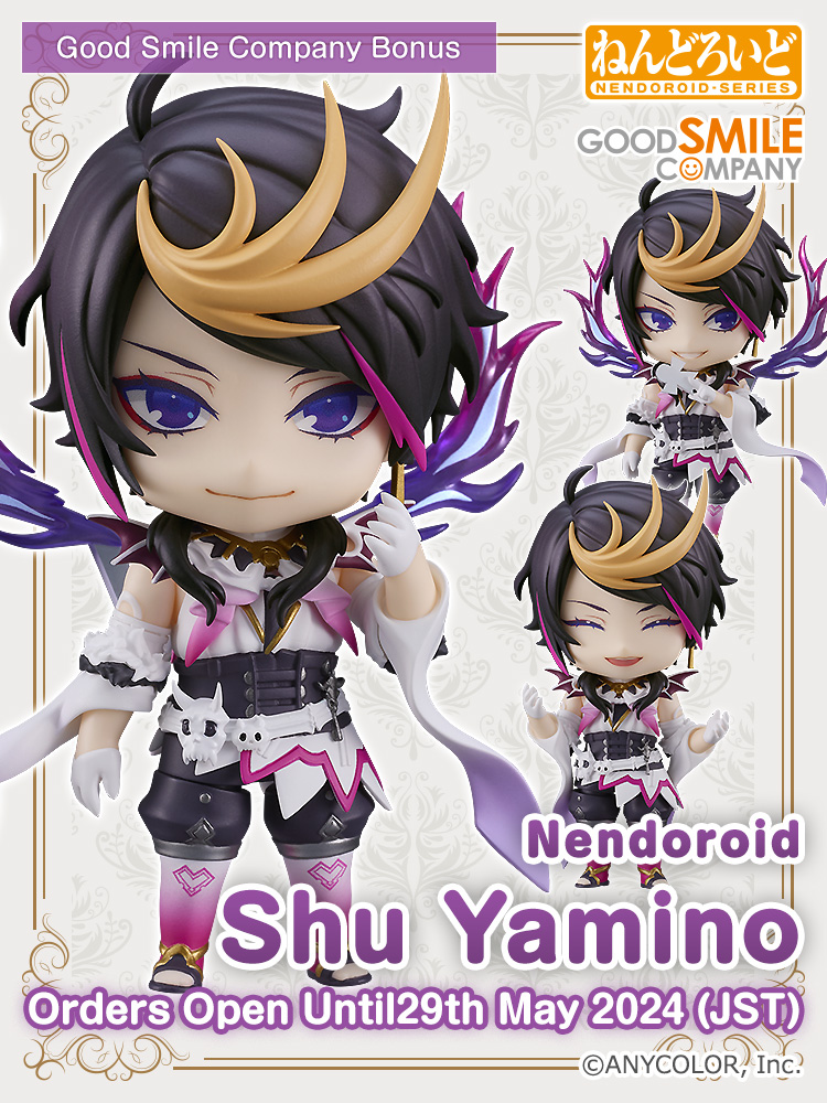 Nendoroid Shu Yamino