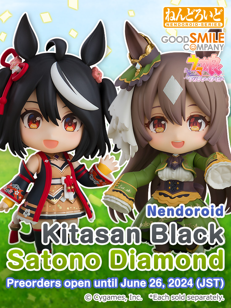 Nendoroid Kitasan Black/Satono Diamond