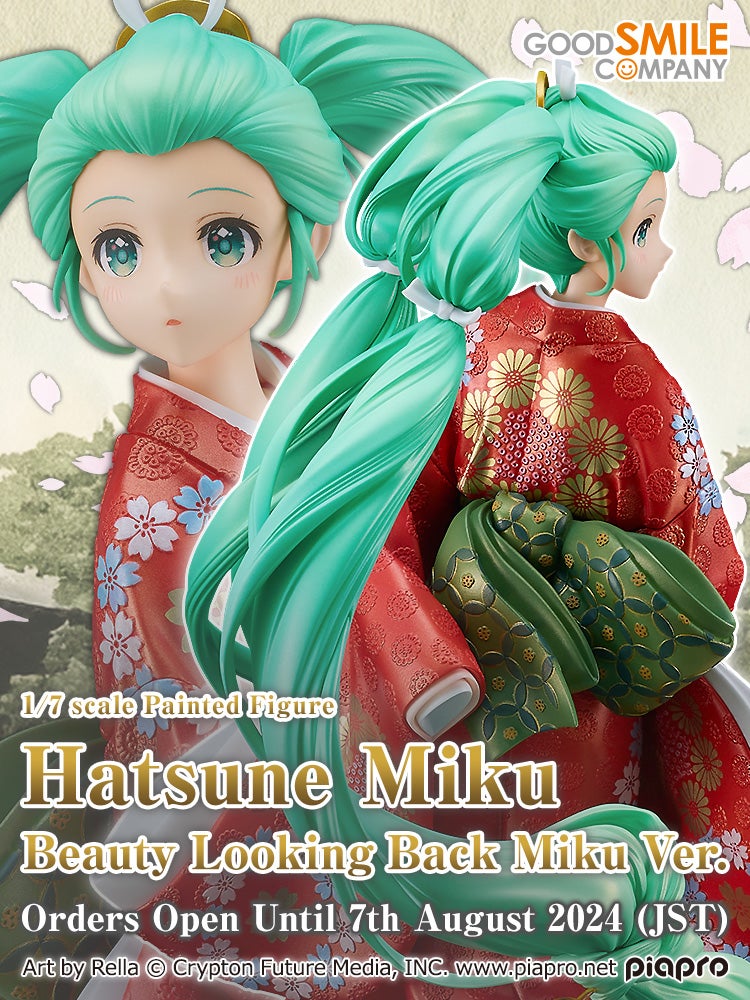 Hatsune Miku: Beauty Looking Back Miku Ver.