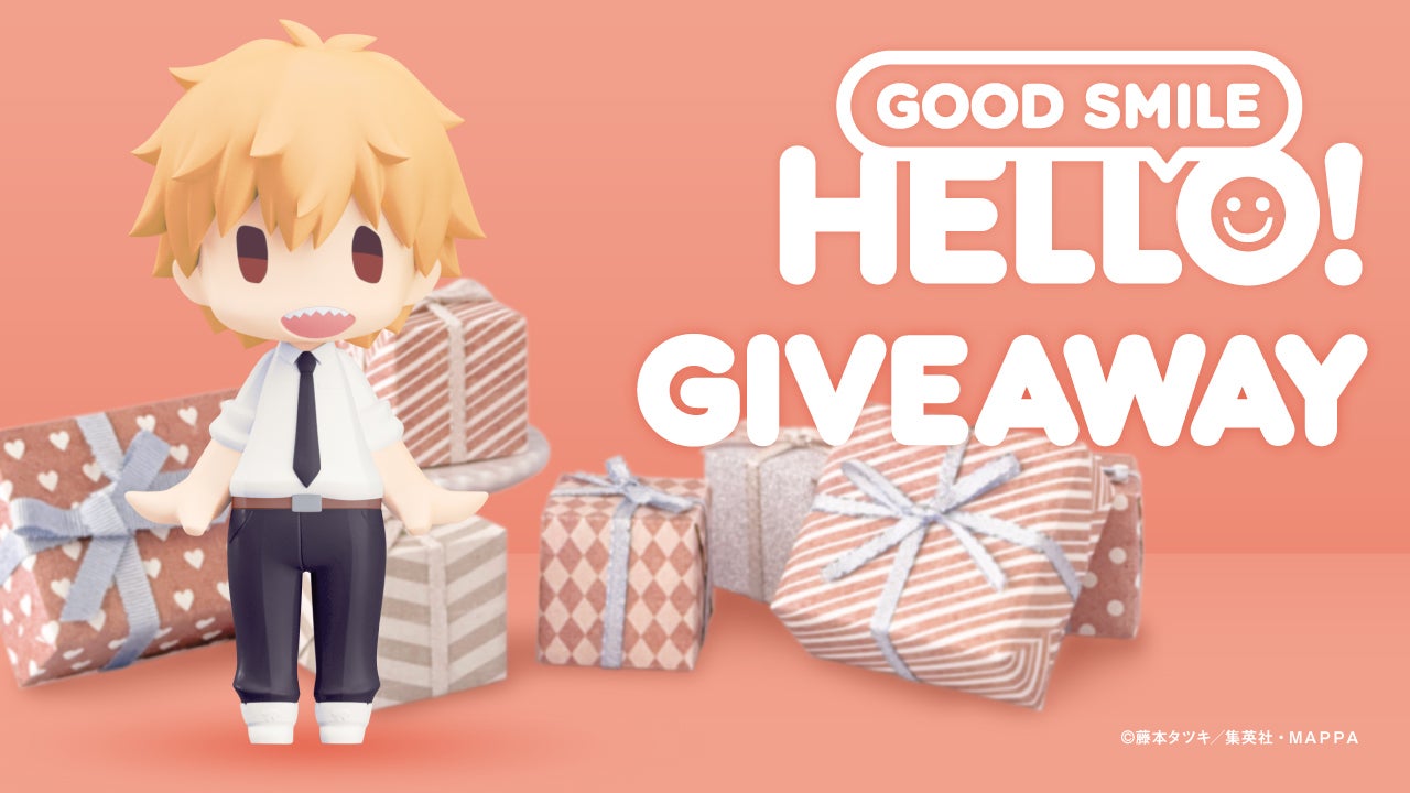 「HELLO! GOOD SMILE」X、Instagram GIVE AWAYキャンペーン