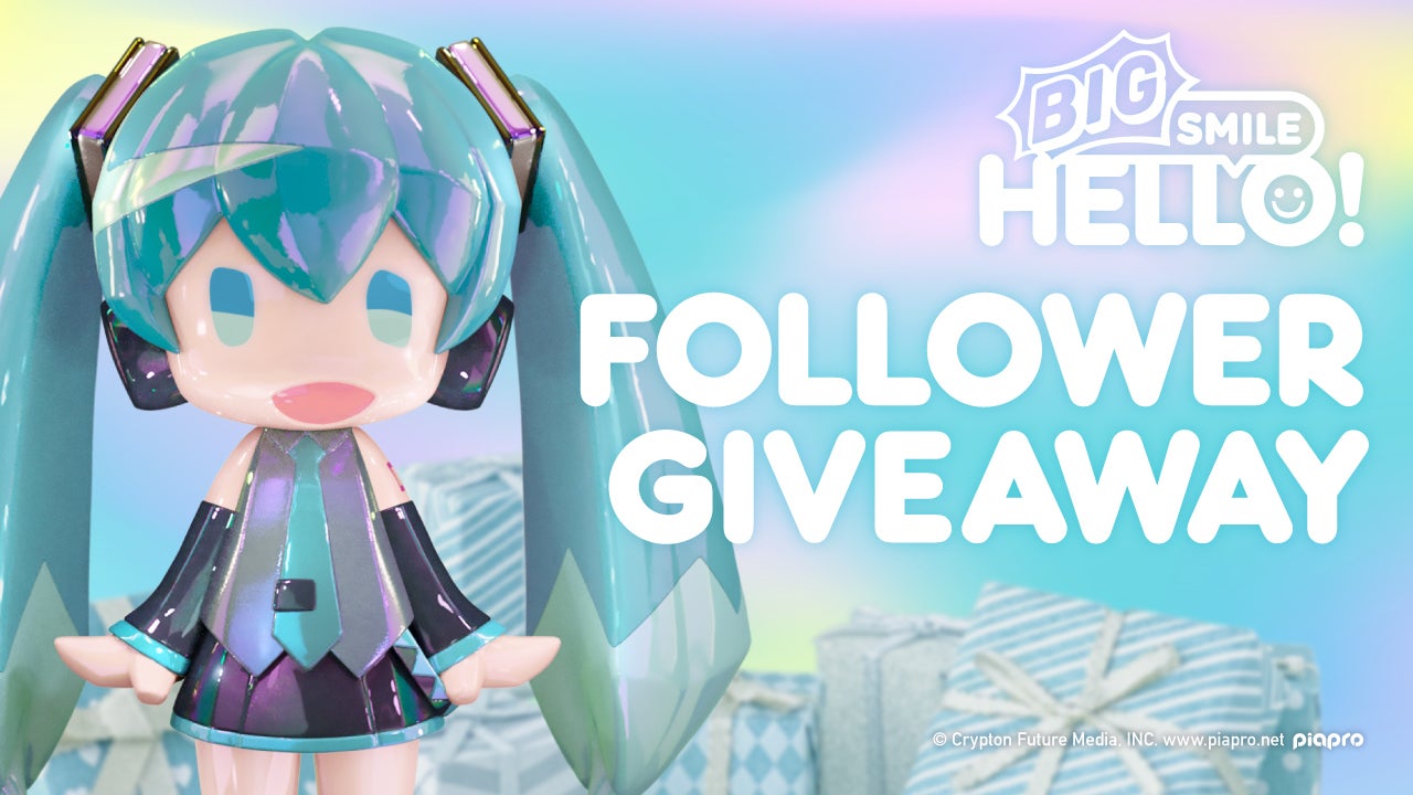 「HELLO! GOOD SMILE」 X、Instagram GIVE AWAYキャンペーン