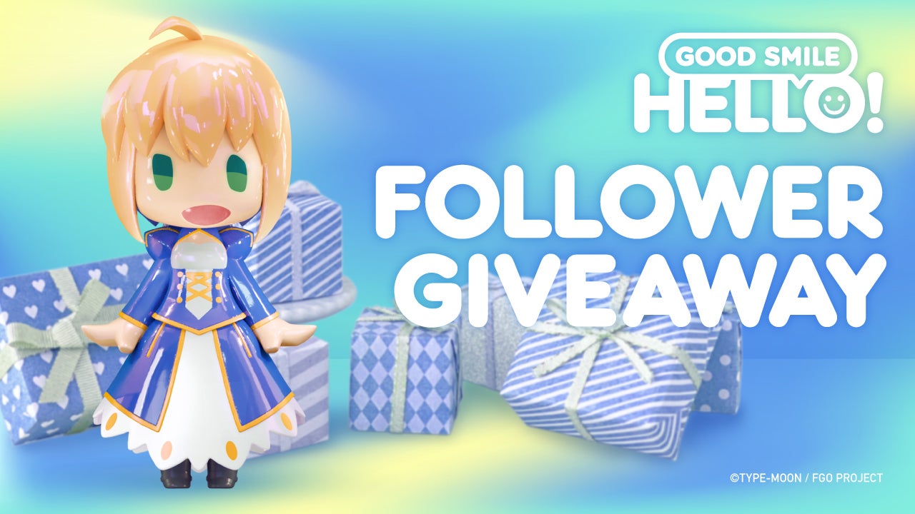 HELLO! GOOD SMILE」X、Instagram GIVE AWAYキャンペーン