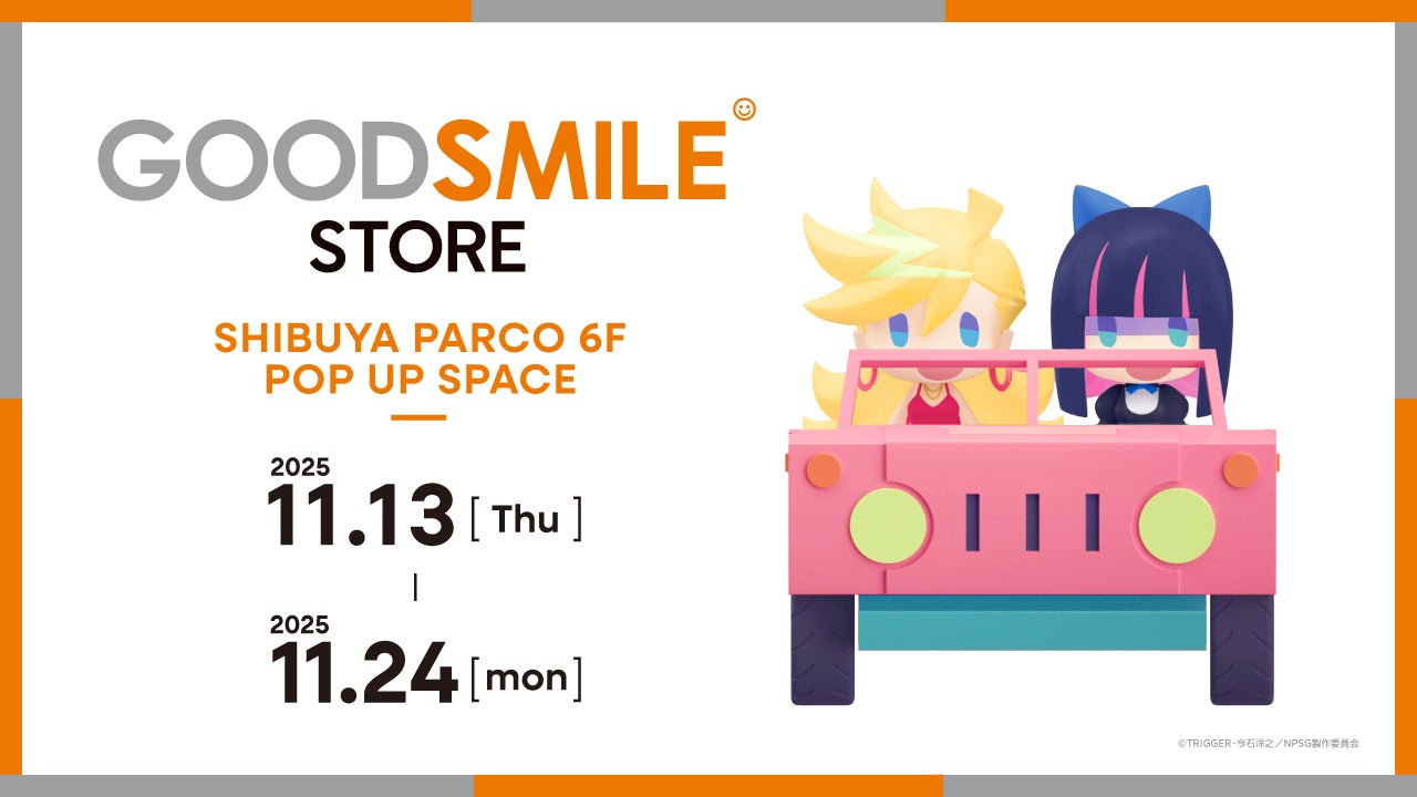 GOOD SMILE POP UP STORE in 渋谷PARCO