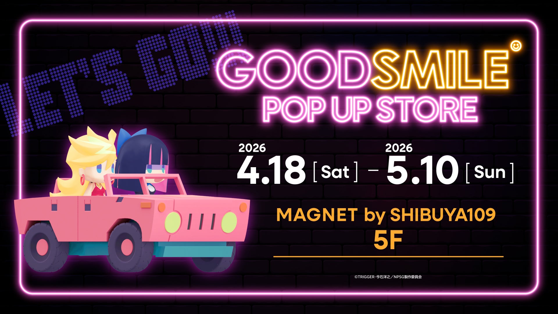 GOOD SMILE POP UP STORE in MAGNET by SHIBUYA109