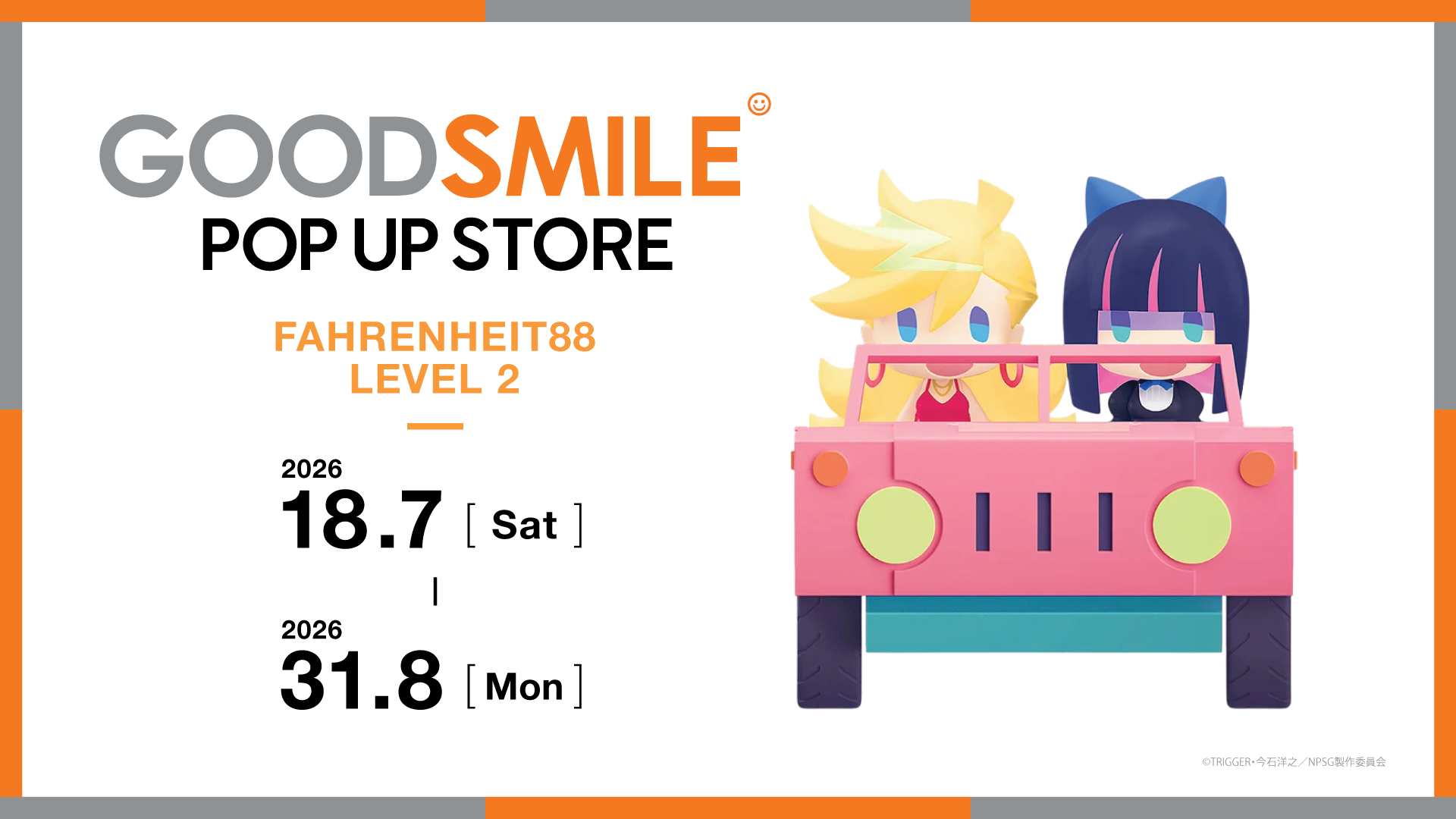 GOOD SMILE POP UP STORE Malaysia