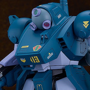 PLAMAX SV-05 1/24 Scale ATH-06-WP Diving Beetle