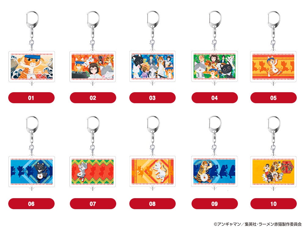 Ramen Akaneko Connecting Acrylic Keychain(10 Pieces)｜Good Smile