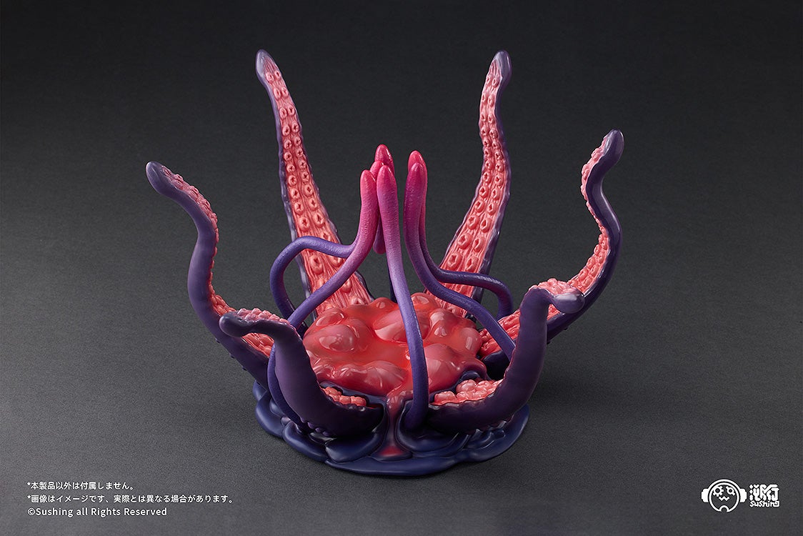 可動台座シリーズ 「UBC-404成体Ver.」｜グッドスマイルカンパニー公式