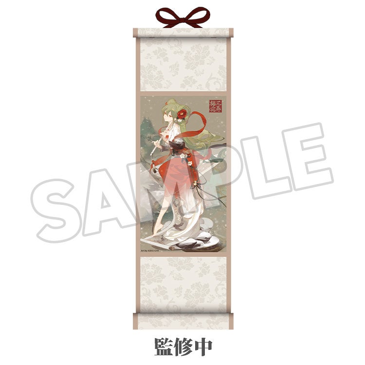 初音ミク ミニ掛け軸 梅花三弄 Ver.｜グッドスマイルカンパニー公式