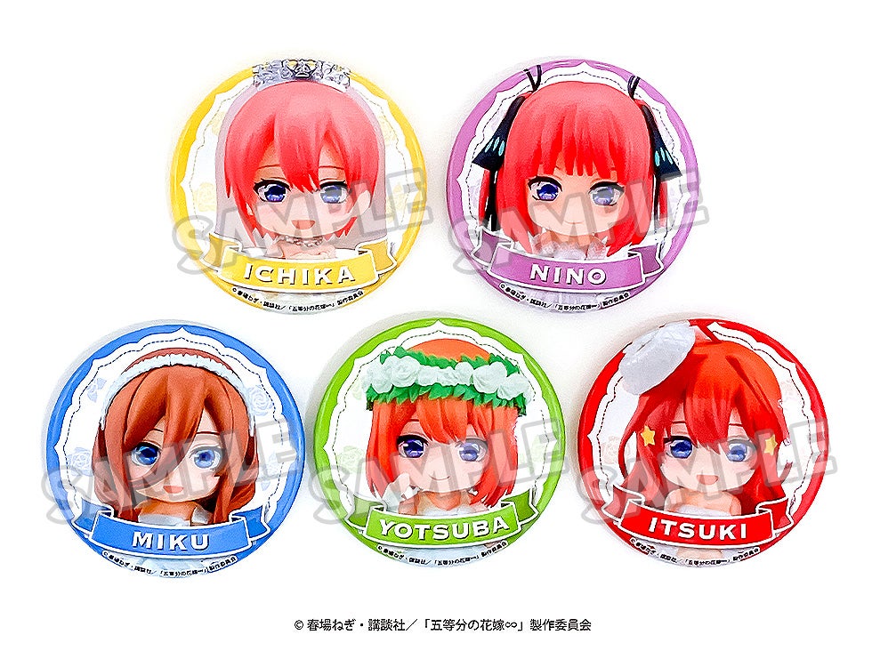 五等分の花嫁∽ ねんどろいどぷらす トレーディング缶バッジ