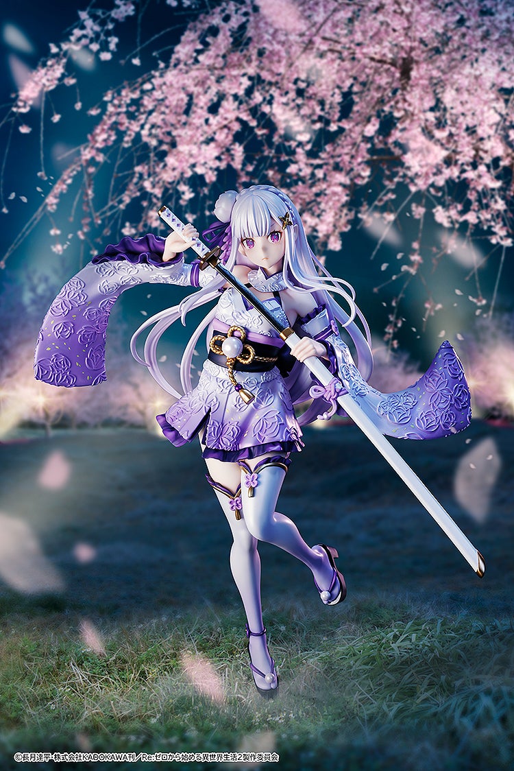 Re:Zero Emilia Combat Outfit PVC Statue 1/7 - Good Smile Company