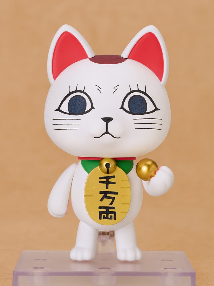 ねんどろいど ターボババア（招き猫）｜グッドスマイルカンパニー公式
