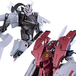 MODEROID デルフィング第二形態&第三形態セット