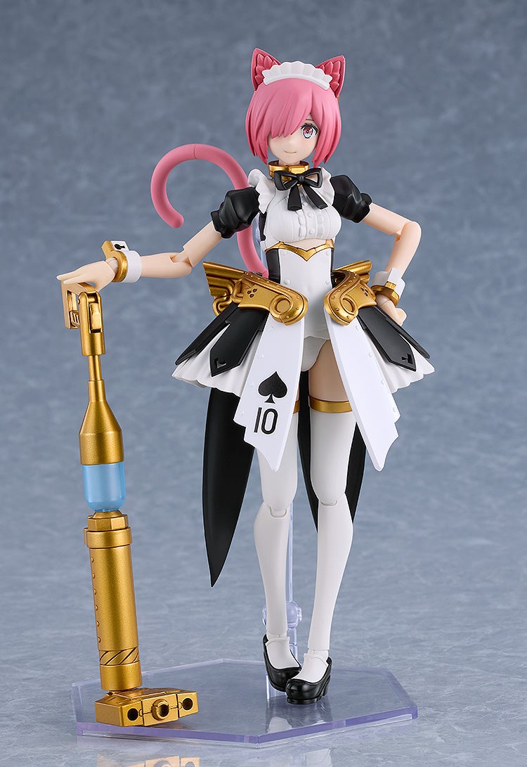 PLAMAX GP-12 メイドロイド・ロザリー