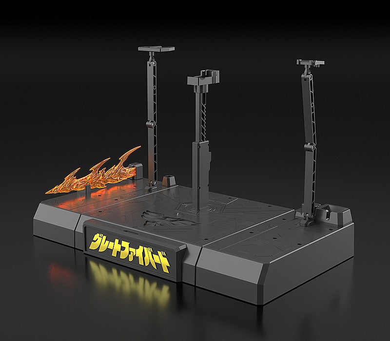 THE合体 太陽の勇者ディスプレイベースセット｜グッドスマイル