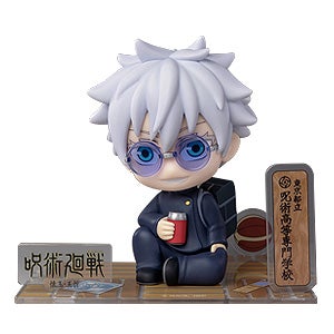 呪術廻戦 - フィギュアシット 五条 (懐玉・玉折)