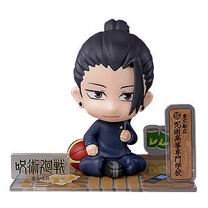 呪術廻戦 - フィギュアシット 夏油 (懐玉・玉折)
