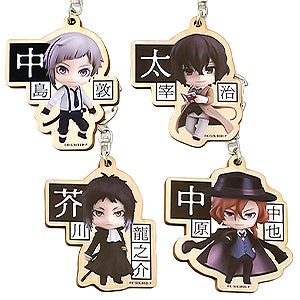 文豪ストレイドッグス ねんどろいどぷらす ウッドキーホルダー 中島敦/太宰治/芥川龍之介/中原中也