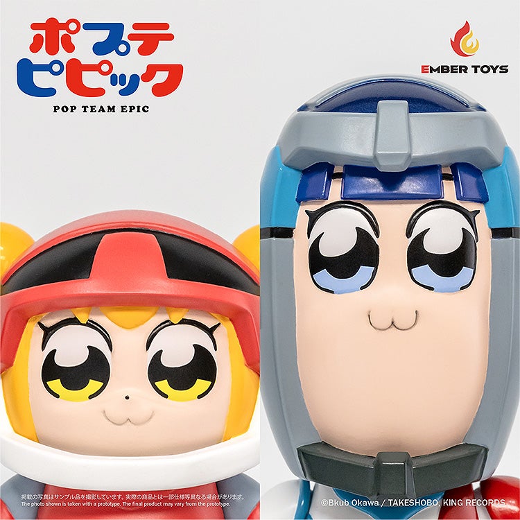 Chibi Creature ポプ子 & ピピ美 Spacesuit Ver.｜グッドスマイル