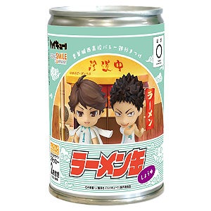 おすすめ画像