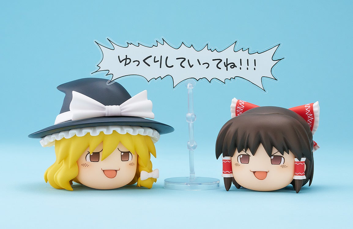 ねんどろいどもあ ゆっくりしていってね!!!｜グッドスマイルカンパニー