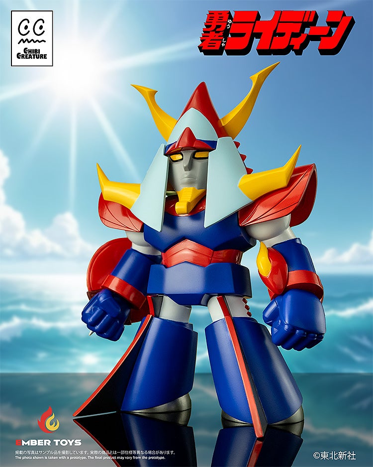 Chibi Creature ライディーン｜グッドスマイルカンパニー公式ショップ