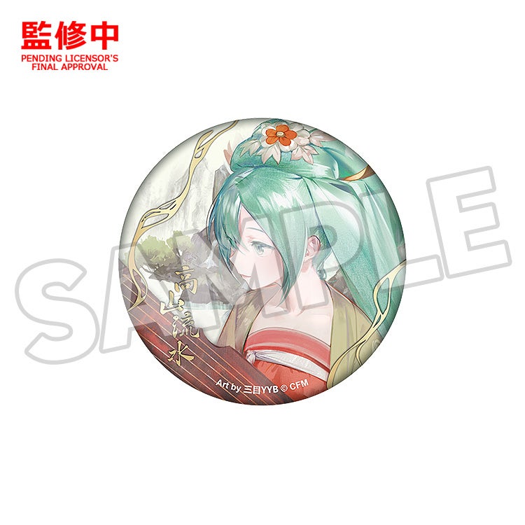 初音ミク 缶バッジ 高山流水 Ver.｜グッドスマイルカンパニー公式ショップ
