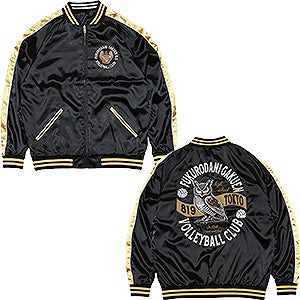 アニメ「ハイキュー!!」 スカジャン 梟谷学園高校 S/M/L/XL