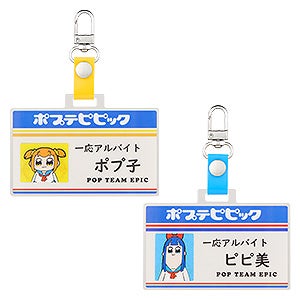 おすすめ画像