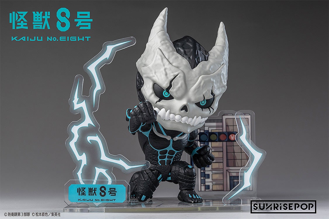 怪獣8号 - フィギュアシット - 8号｜グッドスマイルカンパニー公式ショップ