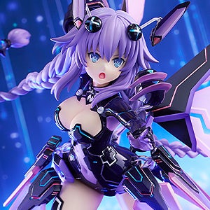 Hyperdimension Neptunia: Purple Heart