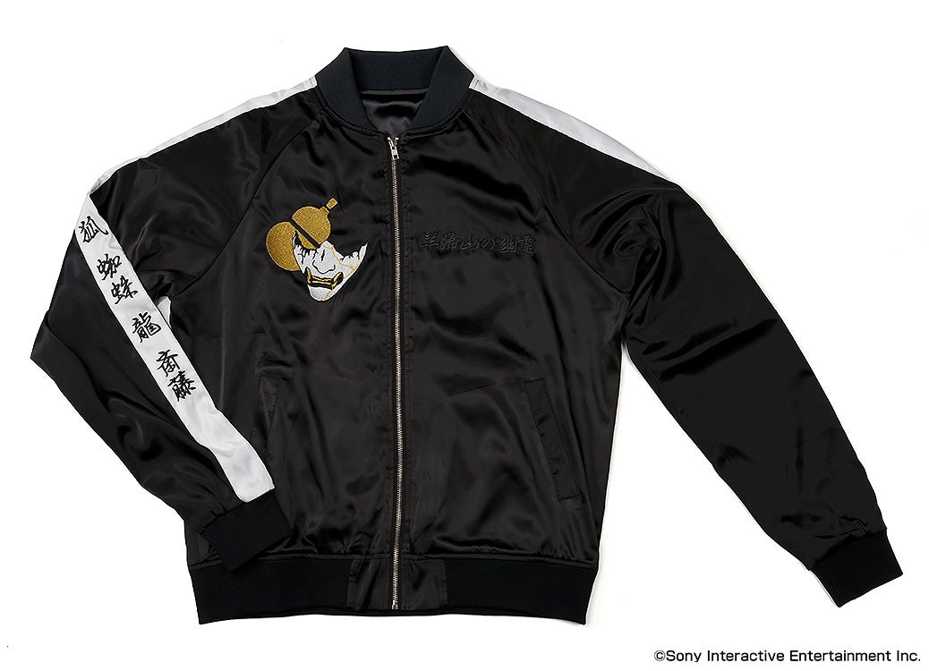 Revenge Souvenir Jacket｜Good Smile Company