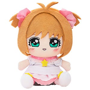 Plushie Sakura Kinomoto: Platinum Outfit Ver.