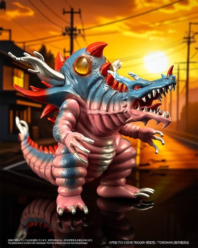Chibi Creature 気炎万丈怪獣 グールギラス