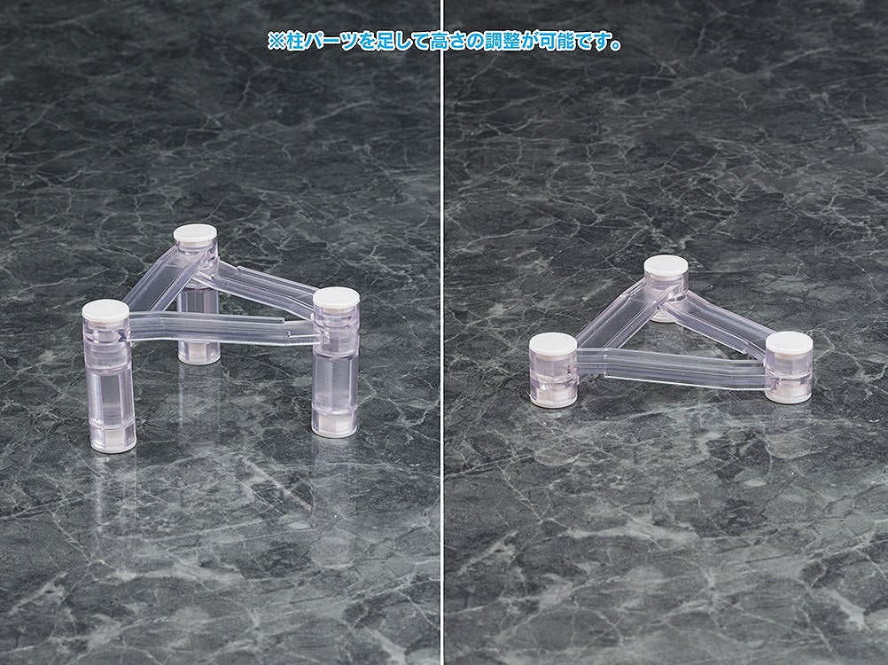 Base Float
