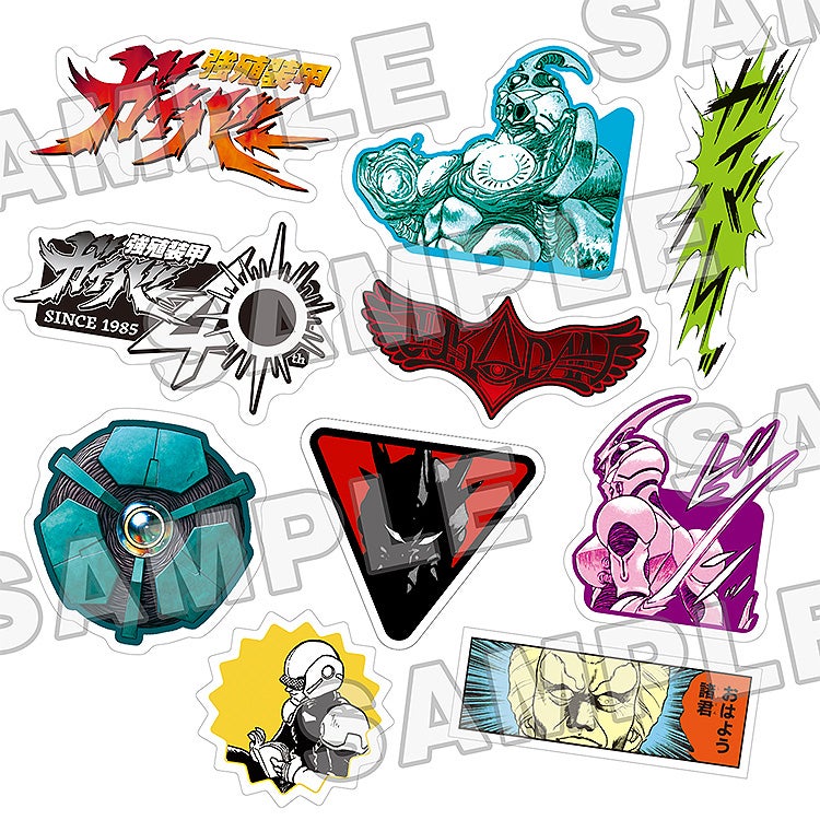 ガイバー40周年記念展 フレークステッカーセット｜グッドスマイル